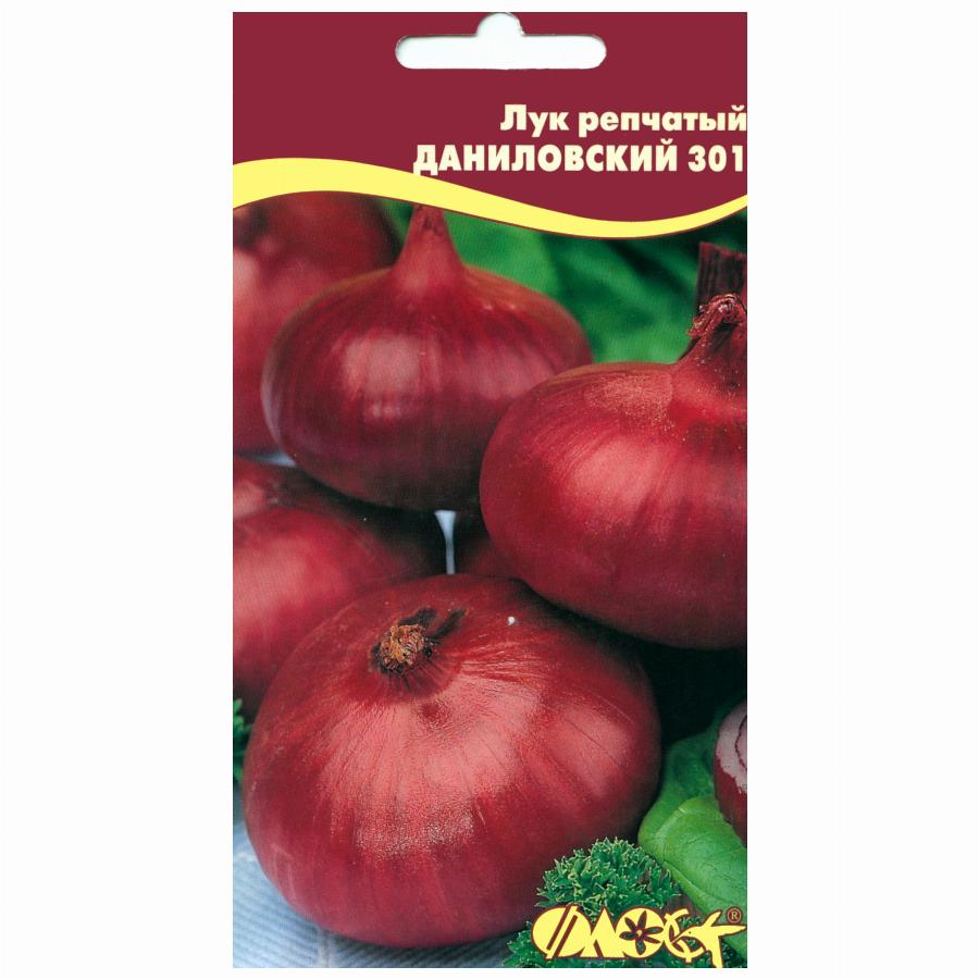 Лук даниловский. Лук репчатый Даниловский 301. Лук репчатый Даниловский 301 1г НК. Лук Даниловский Гавриш.