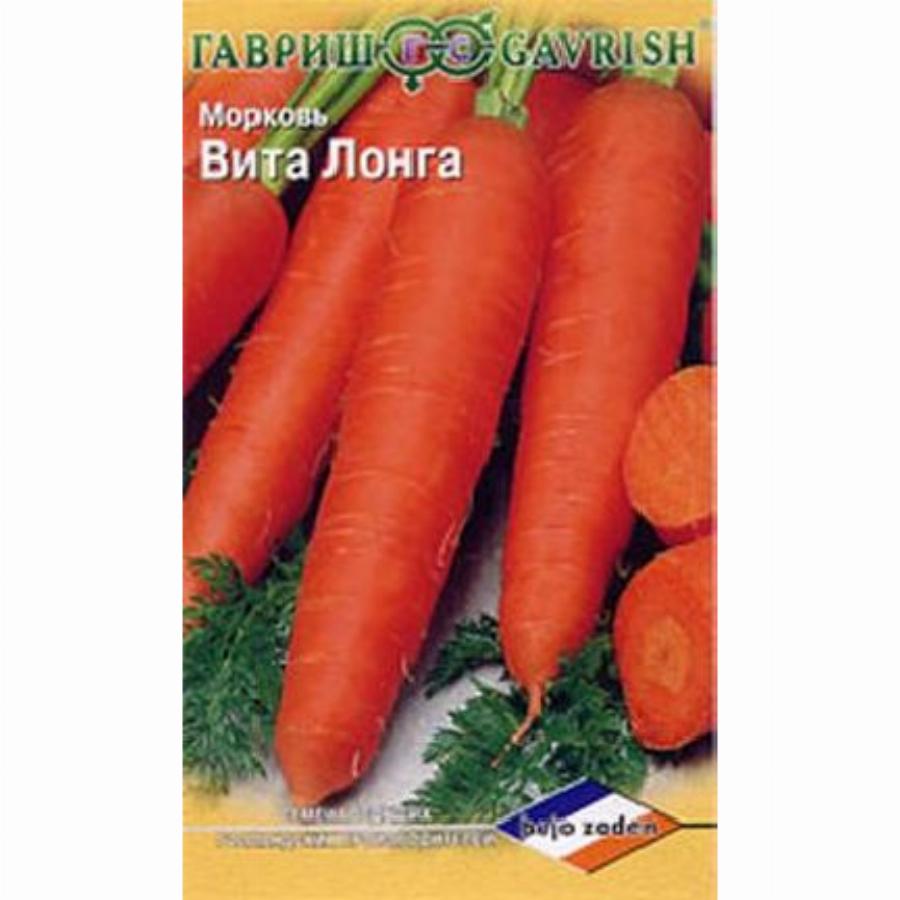 Лонга отзывы. Гавриш морковь Вита Лонга. Морковь Алтаир f1. Семена Гавриш AGROELITA морковь Вита Лонга 0,5 г. Семена Гавриш Bejo морковь Вита Лонга 0,5 г.