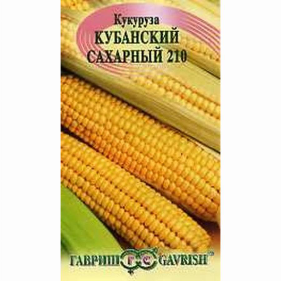 Агрофирма гавриш каталог семян. Кукуруза Кубанский сахарный 210. Кукуруза Государь f1 5г Гавриш. Семена Гавриш кукуруза сахарная Заря 5 г. Кукуруза Кубанский биколор Гавриш.