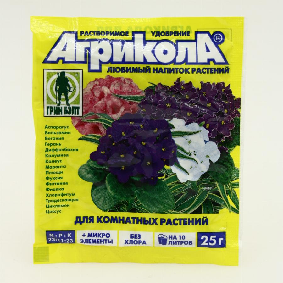 Флос садовый центр на авиамоторной каталог 2024. Техноэкспорт (Агрикола, Green Belt)-удобрения. Агрикола для комнатных растений 25г. Агрикола для комнатных и садовых роз. Удобрение агрикола7 50г садовые цветы, пакет 04-030 (100).