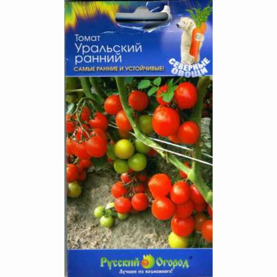 Томаты уральский. Томат Уральский ранний. Томат Уральский ранний русский огород. Томат Уральский ранний НК. Томат Уральский ранний характеристика.