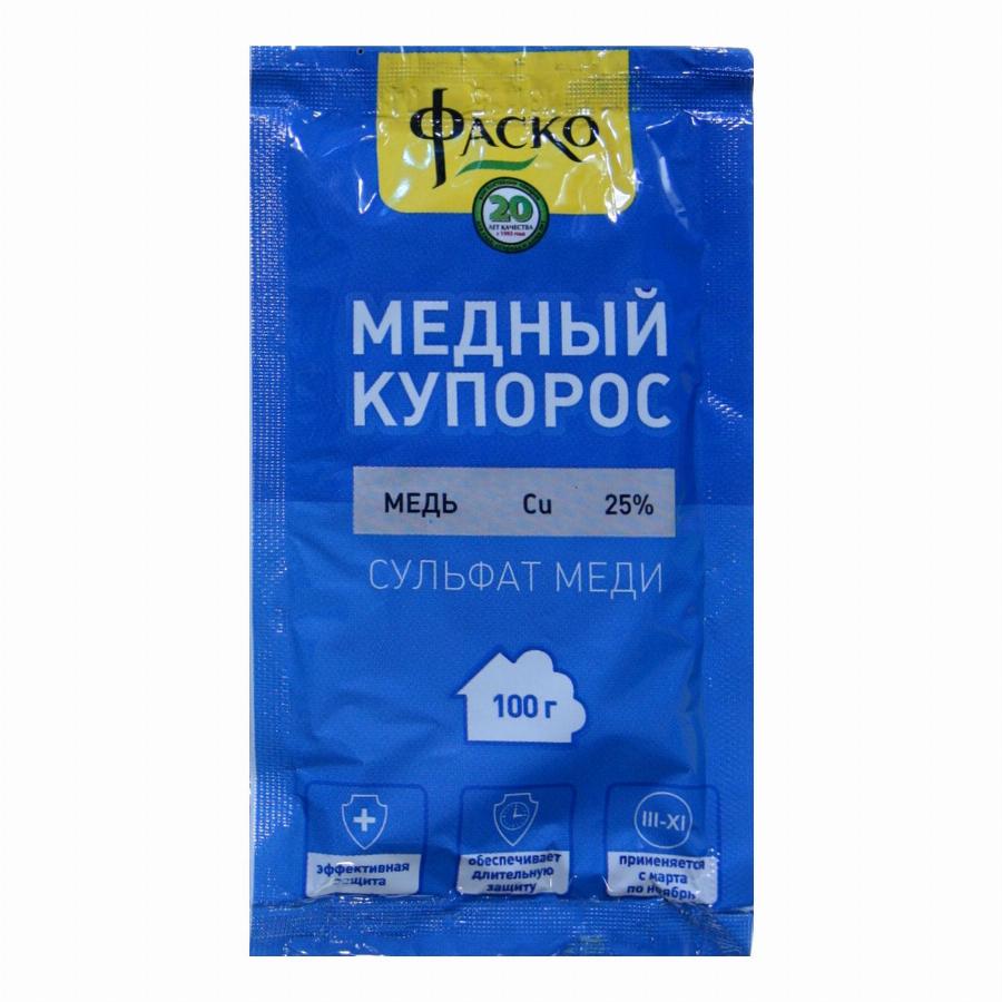 Раствор медного купороса от фитофторы. Медный купорос «Фаско», 100 г. Медный купорос 100г. Медный купорос 100 гр. Медный купорос Фаско.