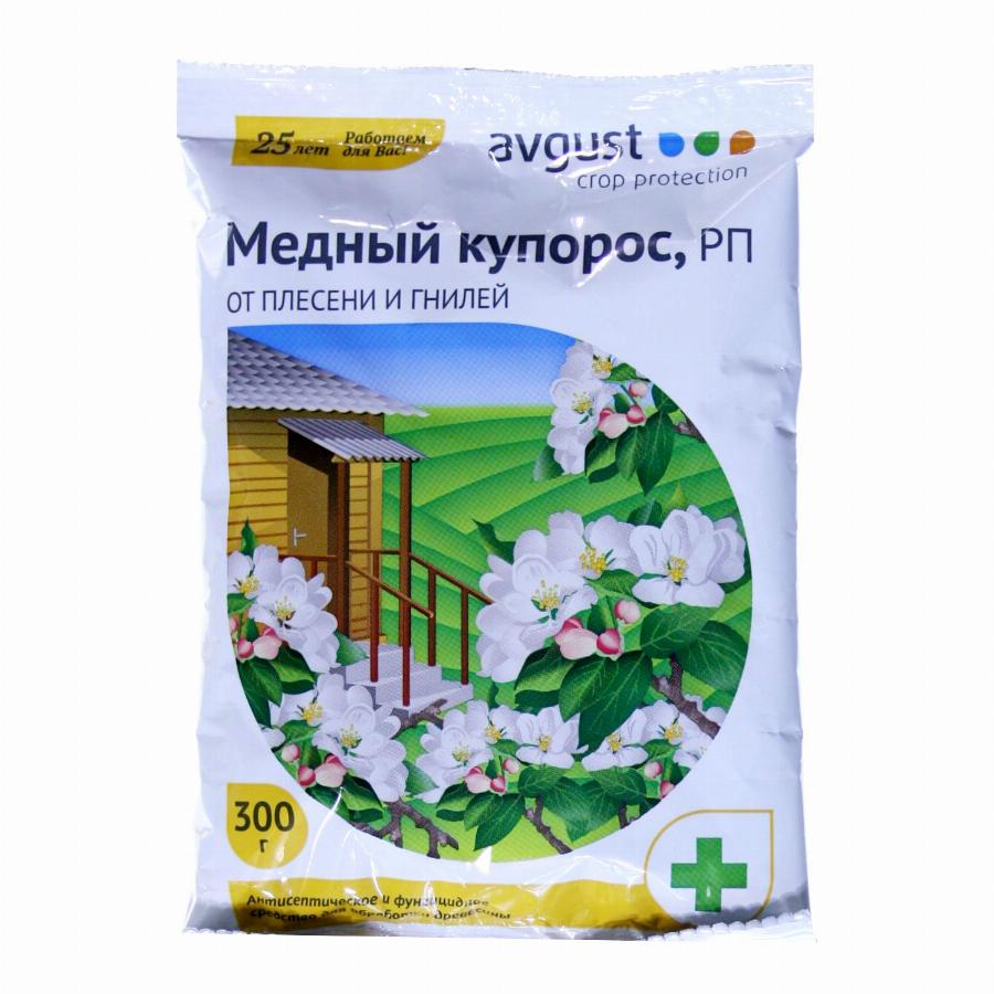 Медный купорос озон. Медный купорос 100гр август х150. Медный купорос 100 гр август. Avgust медный купорос 100 г. Медный купорос 300г.