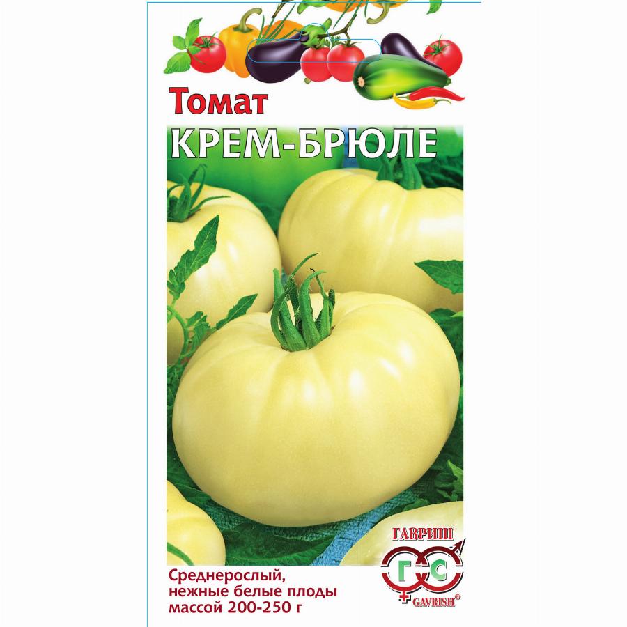 Семена Гавриш томат крем-брюле