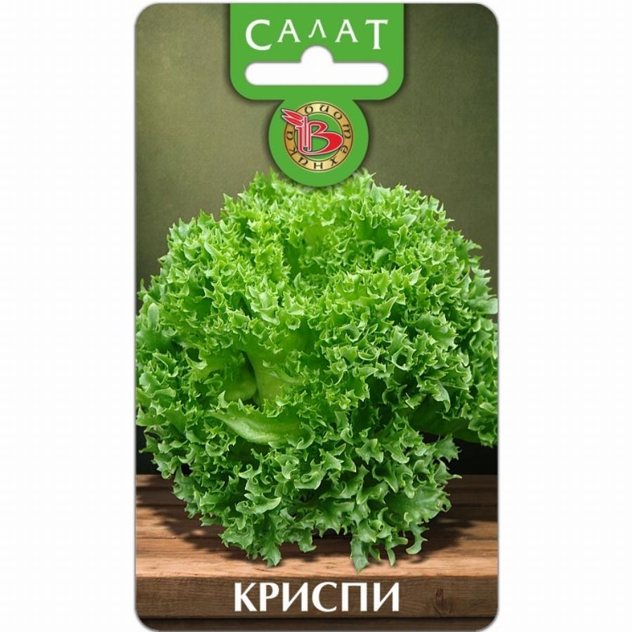 Биотехника Семена Купить Каталог