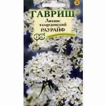 ЛИХНИС ХАЛЦЕДОНСКИЙ РАУРАЙФ 0,1 Г гавриш