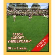 ГАЗОННАЯ СМЕСЬ СПОРТ-УНИВЕРСАЛ 30 Г нк