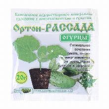 КОМПЛ/УД РАССАДА ОГУРЦЫ 20 Г ортон