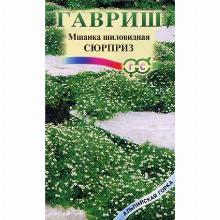 МШАНКА ШИЛОВИДНАЯ СЮРПРИЗ 0,01 Г гавриш