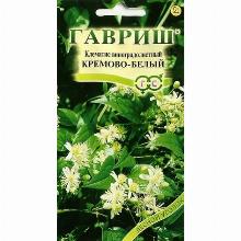 КЛЕМАТИС ВИНОГРАДОЛИСТНЫЙ КРЕМОВО-БЕЛЫЙ 0,05 Г гавриш