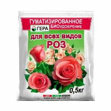 КОМПЛ/УД ДЛЯ РОЗ ГУМАТИЗИРОВАННОЕ 500 Г гера 05006