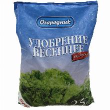 КОМПЛ/УД ОГОРОДНИК ВЕСЕННЕЕ 2,5 КГ фаско