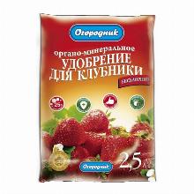 КОМПЛ/УД ОГОРОДНИК ДЛЯ КЛУБНИКИ 2,5 КГ фаско 081426