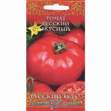 ТОМАТ РУССКИЙ ВКУСНЫЙ 0,1 Г гавриш