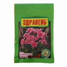 КОМПЛ/УД ЗДРАВЕНЬ ДЛЯ КОМНАТНЫХ РАСТЕНИЙ 30 Г вх