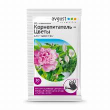 КОМПЛ/УД КОРНЕПИТАТЕЛЬ ЦВЕТЫ 50 Г август