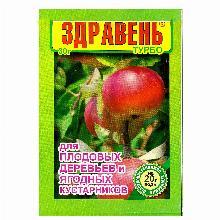 КОМПЛ/УД ЗДРАВЕНЬ ДЛЯ ЯГОДНЫХ И ПЛОДОВЫХ 30 Г вх