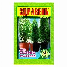 КОМПЛ/УД ЗДРАВЕНЬ ДЛЯ ХВОЙНЫХ РАСТЕНИЙ 30 Г вх