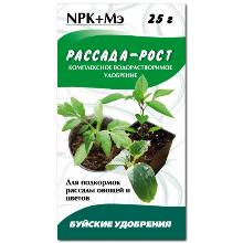 МИНЕРАЛ/УД РАССАДА-РОСТ 20 Г буйский хим.завод