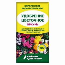 МИНЕРАЛ/УД ЦВЕТОЧНОЕ 0,20 КГ буйский хим.завод