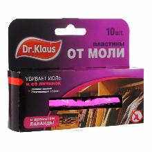 СРЕДСТВО ОТ МОЛИ ПЛАСТИНЫ ЛАВАНДА 10 ШТ dr. klaus