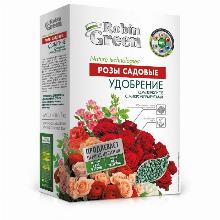 МИНЕРАЛ/УД РОЗЫ САДОВЫЕ ROBIN GREEN 1.0 КГ фаско 100780