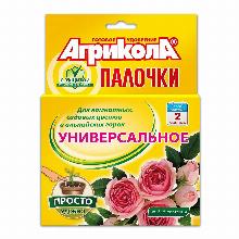 КОМПЛ/УД АГРИКОЛА-ПАЛОЧКИ УНИВЕРСАЛЬНОЕ 10 ШТ грин бэлт