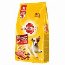 КОРМ ДЛЯ СОБАК pedigree ДЛЯ ВЗРОСЛЫХ СОБАК МАЛЕНЬКИХ ПОРОД С ГОВЯДИНОЙ 2,2 КГ