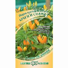 ПЕРЕЦ ОСТРЫЙ КУСТАРНИКОВЫЙ БРЫЗГИ СОЛНЦА 0,1 Г гавриш