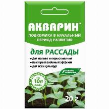 МИНЕРАЛ/КОМПЛ АКВАРИН ДЛЯ РАССАДЫ 20 Г буйский хим.завод