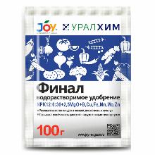 КОМПЛ/УД ФИНАЛ ВОДОРАСТВОРИМОЕ 100 Г joy