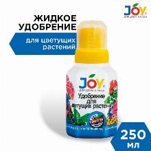 МИНЕРАЛ/УД ДЛЯ КОМНАТНЫХ ЦВЕТОВ ОБИЛЬНОЕ ЦВЕТЕНИЕ 250 МЛ joy