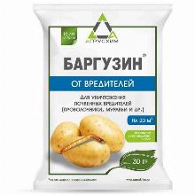 ИНСЕКТИЦИД БАРГУЗИН 30 Г агрусхим 00247129