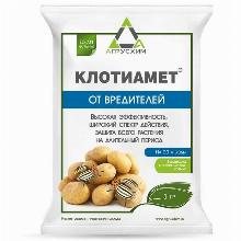 ИНСЕКТИЦИД КЛОТИАМЕТ 1,0 Г агрусхим 00247130