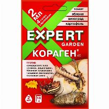 ИНСЕКТИЦИД КОРАГЕН ТОМАТ, ЯБЛОНЯ, ВИНОГРАД, КАРТОФЕЛЬ 2,0 МЛ expert garden УТ-00001819