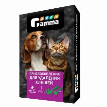 ЛОВУШКА УДАЛИТЕЛЬ КЛЕЩЕЙ  gamma