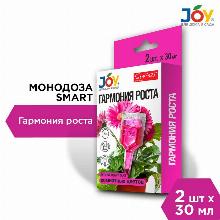 БИОСТИМУЛЯТОР SMART ГАРМОНИЯ РОСТА ДЛЯ КОМНАТНЫХ 60 МЛ joy