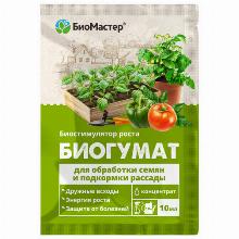 КОМПЛ/УД БИОГУМАТ ДЛЯ СЕМЯН И РАССАДЫ 10 МЛ биомастер М-ВМ-53