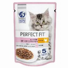 КОРМ ДЛЯ КОТЯТ perfect fit КУРИЦА В СОУСЕ 75 Г