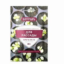 КОМПЛ/УД ВОДОРАСТВОРИМОЕ ДЛЯ РАССАДЫ «БОГАТЫРЬ» 20 Г лама торф